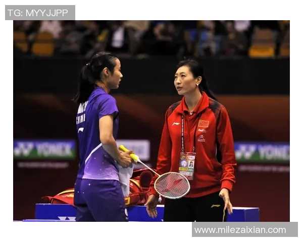 2026年3月份新闻对话王娜回顾羽毛球生涯的辉煌与挑战之路